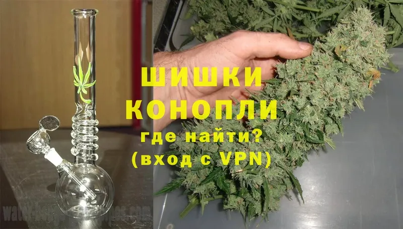 Конопля OG Kush  Демидов 